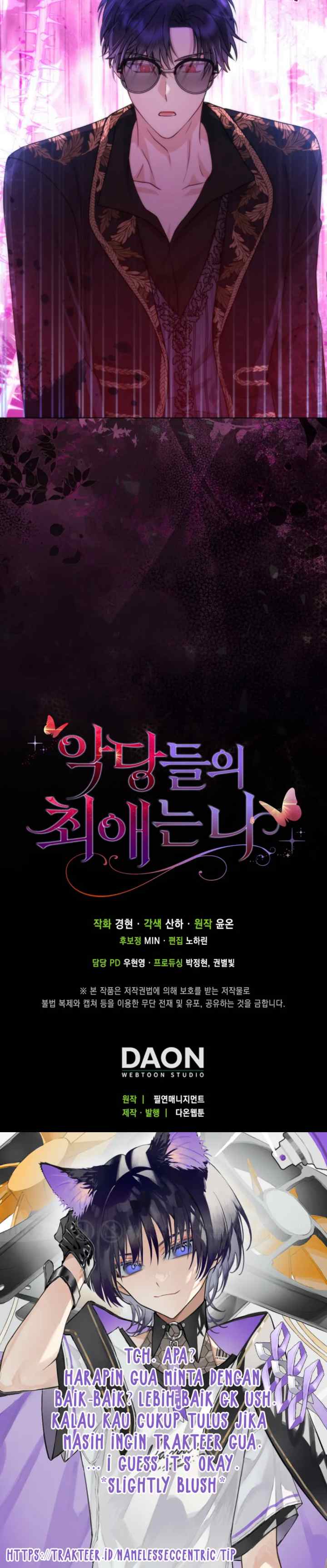I'm The Villain's Favorite chapter 4 halaman 20