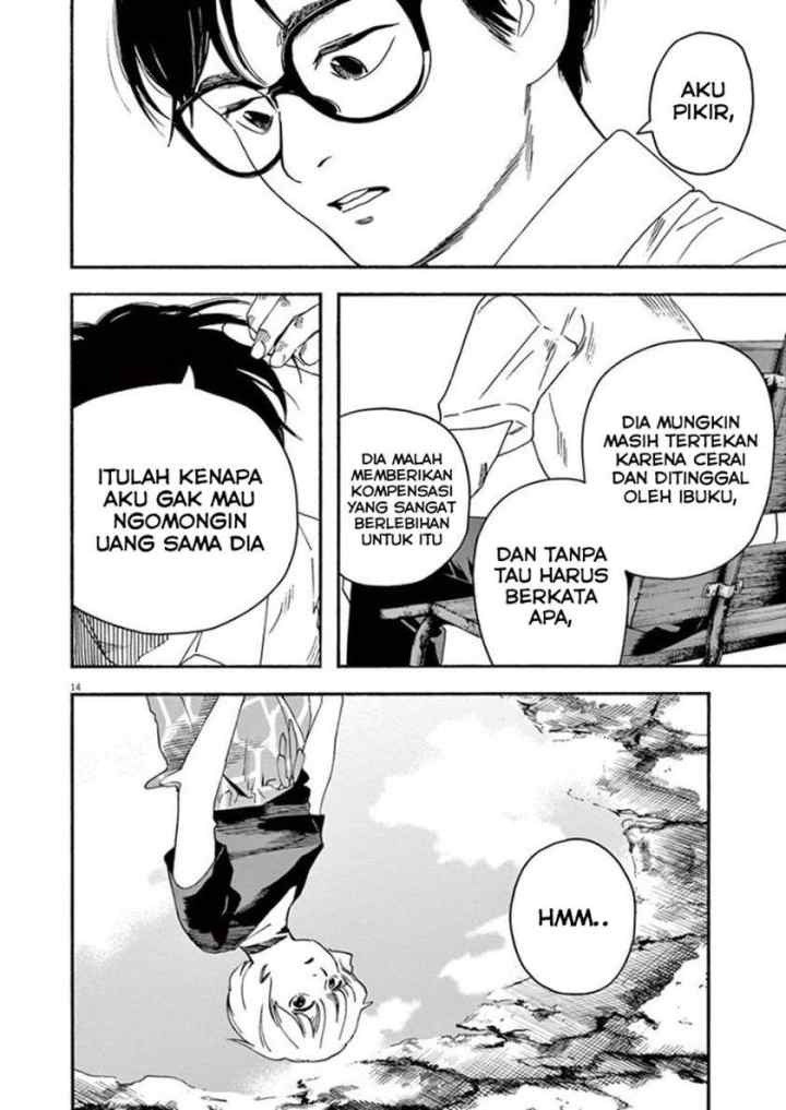 Kimi wa Houkago Insomnia chapter 31 halaman 14