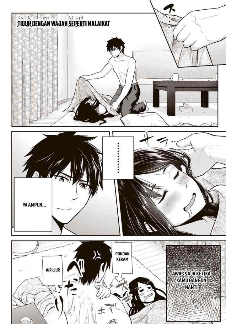 Fechippuru Bokura no Junsuina Koi chapter 3 halaman 11