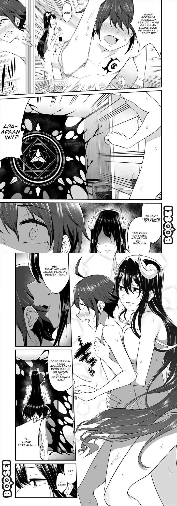 Douyara Boku no Hanayome wa Onna Kishidan na you de chapter 2 halaman 7