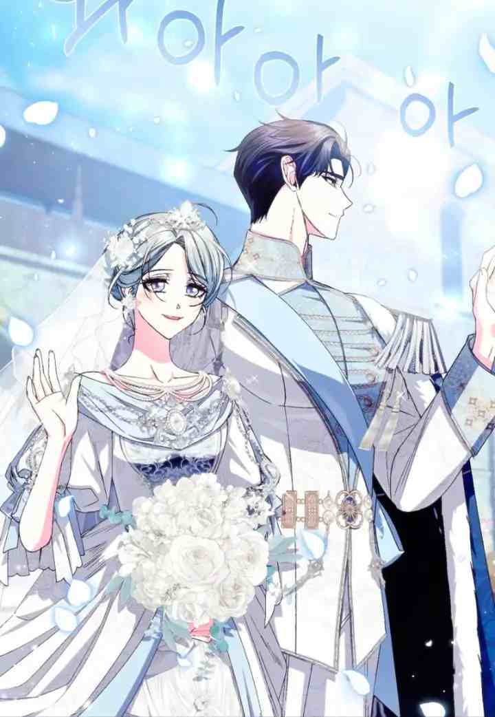 Father, I Don't Want to Get Married! chapter 122.5 halaman 12