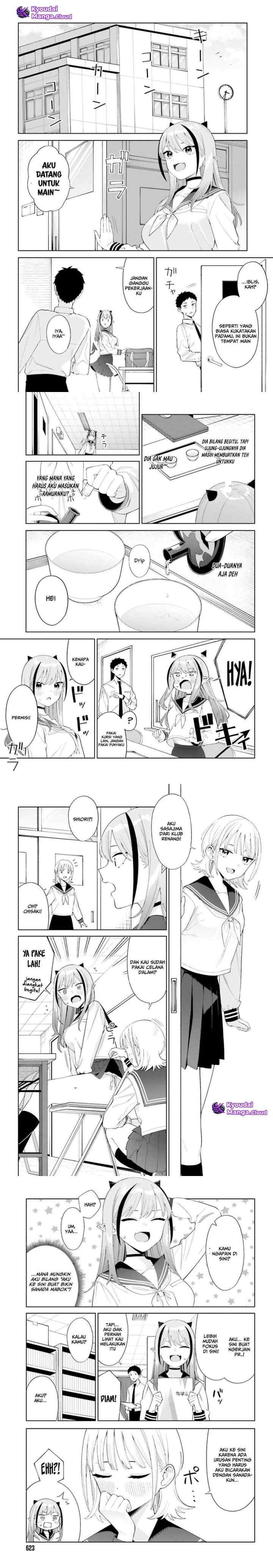 Akuma demo Renai Ga Shitai! chapter 2 halaman 14