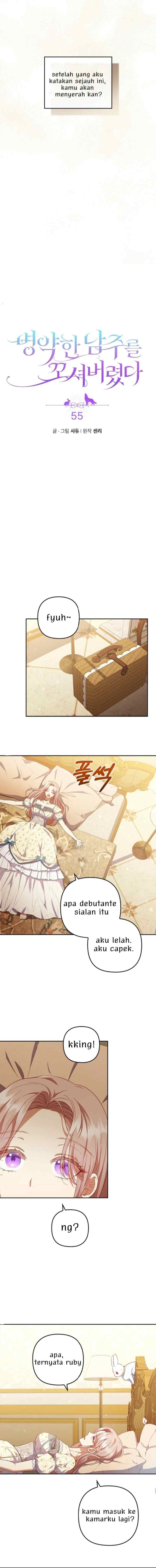 I Was Seduced By The Sick Male Lead chapter 55 halaman 8
