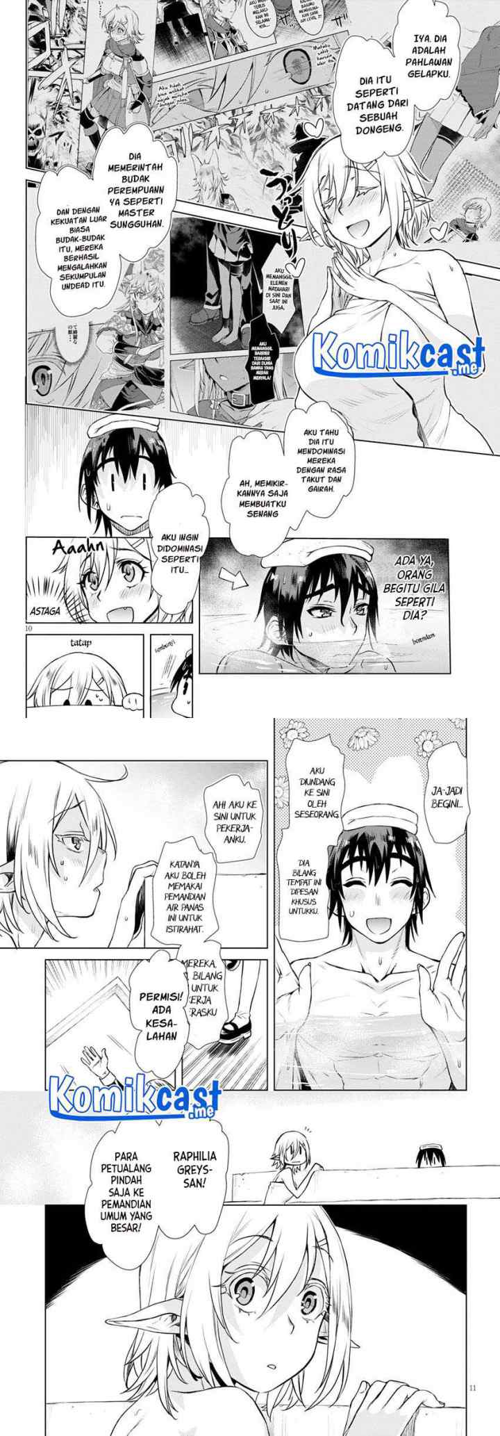 Isekai de Skill wo Kaitai shitara Cheat na Yome ga Zoushoku Shimashita: Gainen Kousa no Structure chapter 36 halaman 6