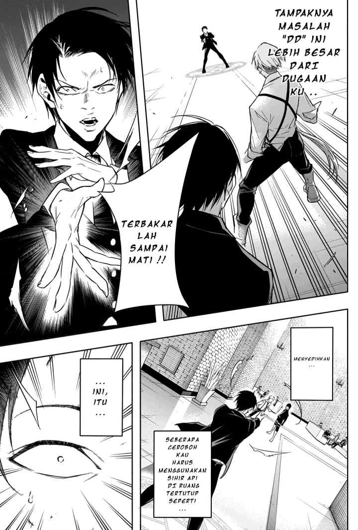 Ouritsu Mahou Gakuen no Saika Sei: Slum Agari no Saikyou Mahoushi, Kizoku darake no Gakuen de Musou suru chapter 14 halaman 14
