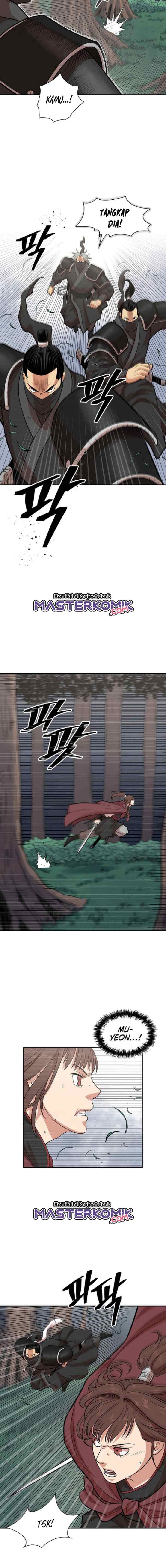 Record of the War God chapter 107 halaman 12