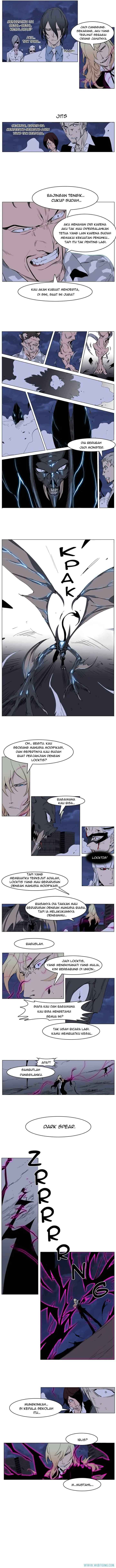 Noblesse chapter 232 halaman 4