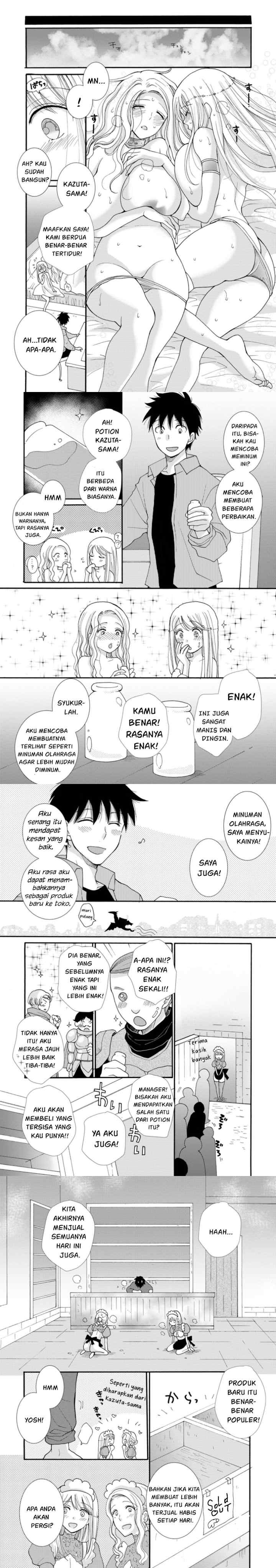 Ataerareta Skill wo Tsukatte Kasei de Isekai Bijotachi to Ichaicha shitai chapter 6 halaman 14