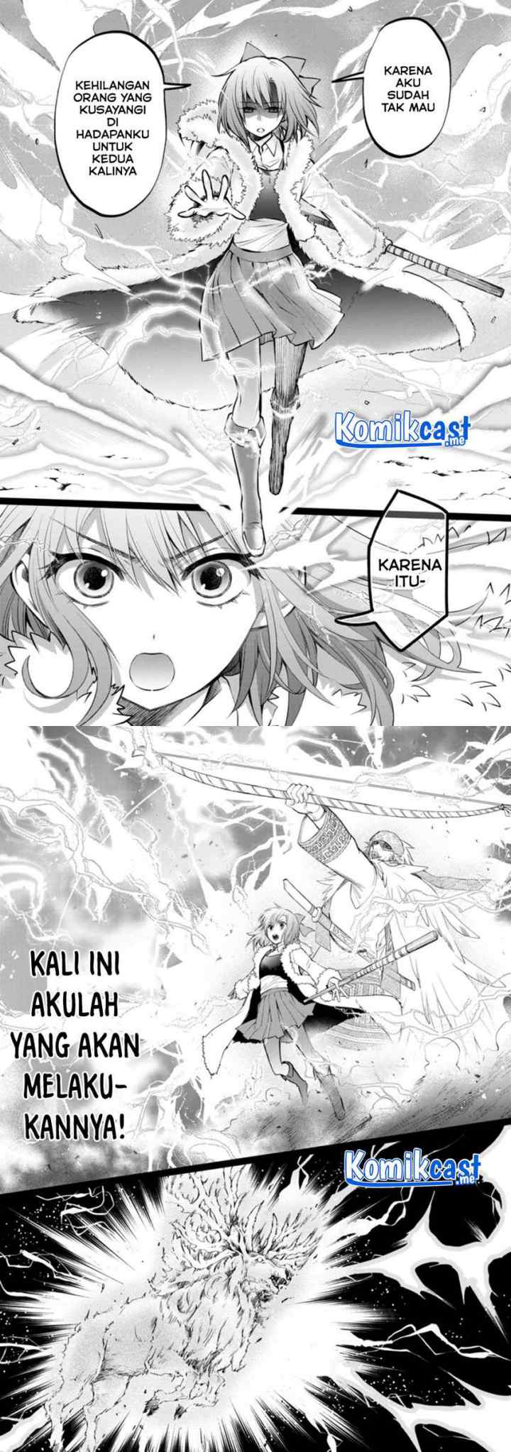 Bouken-ka ni Narou! ~Sukiruboudo de Dungeon Kouryaku~ chapter 31 halaman 10