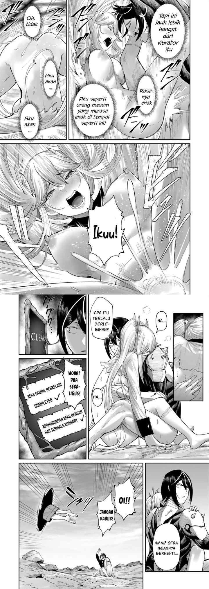 Kichiku Eiyuu chapter 46 halaman 7