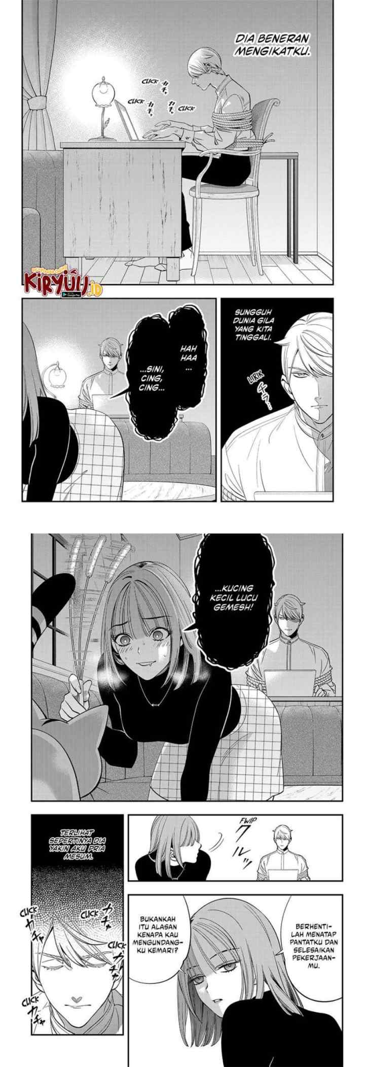 Miyaou Tarou ga Neko wo Kau Nante chapter 3 halaman 12