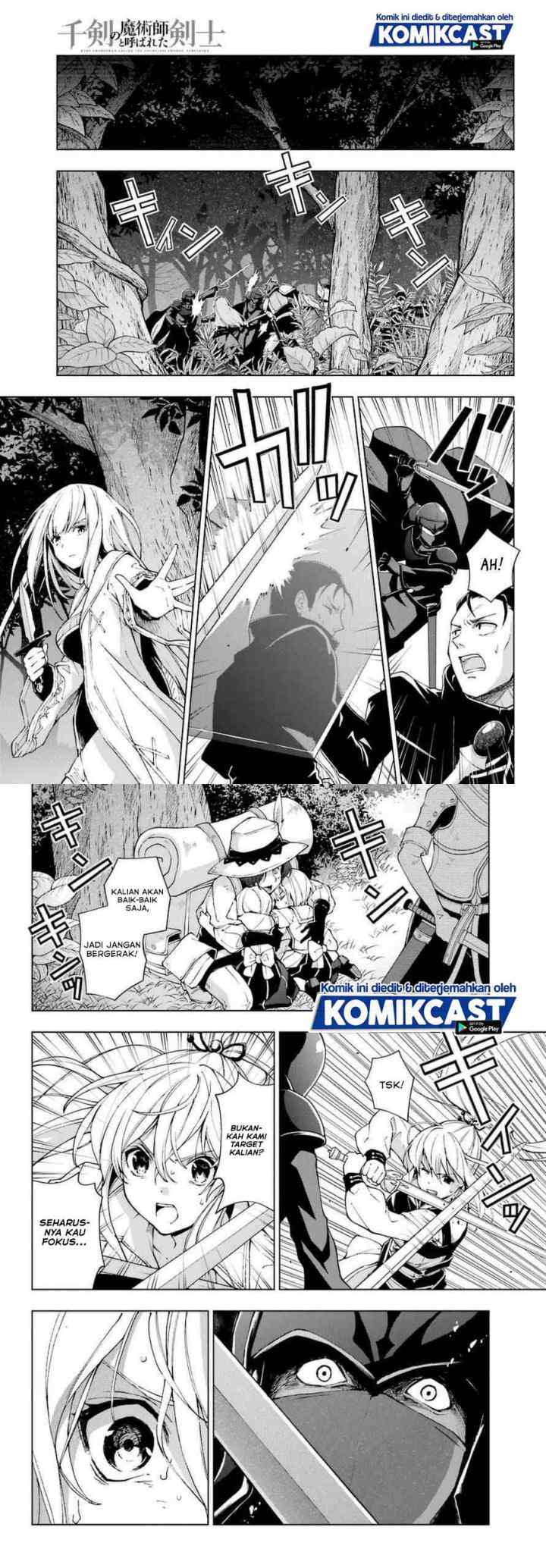The Swordsman Called the Countless Swords' Sorcerer chapter 24 halaman 9