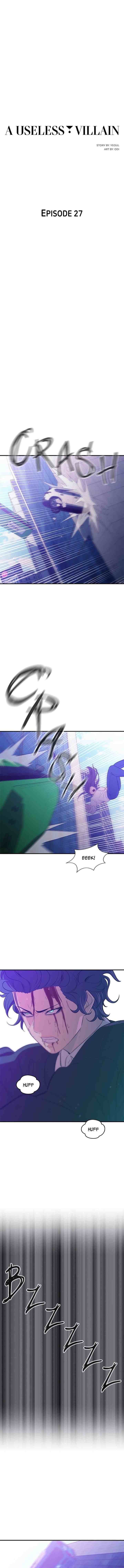 Incompetent Villain chapter 27 halaman 7