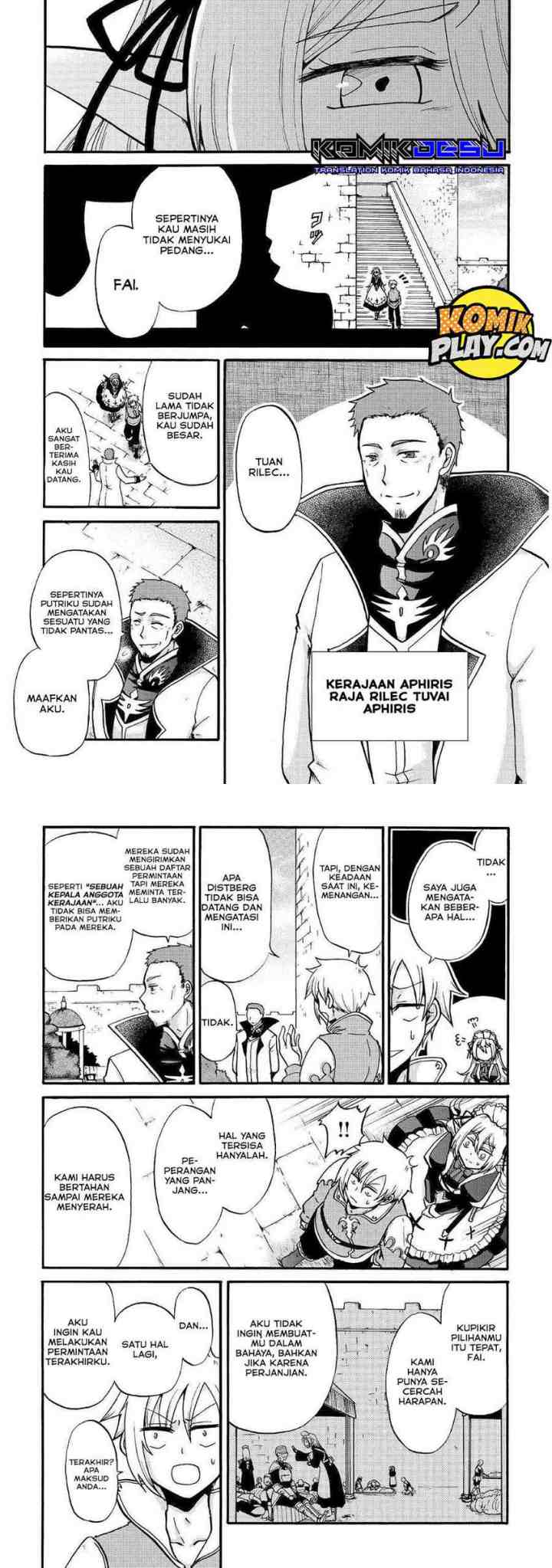 Zense wa Kentei. Konjou Kuzu Ouji chapter 2 halaman 10