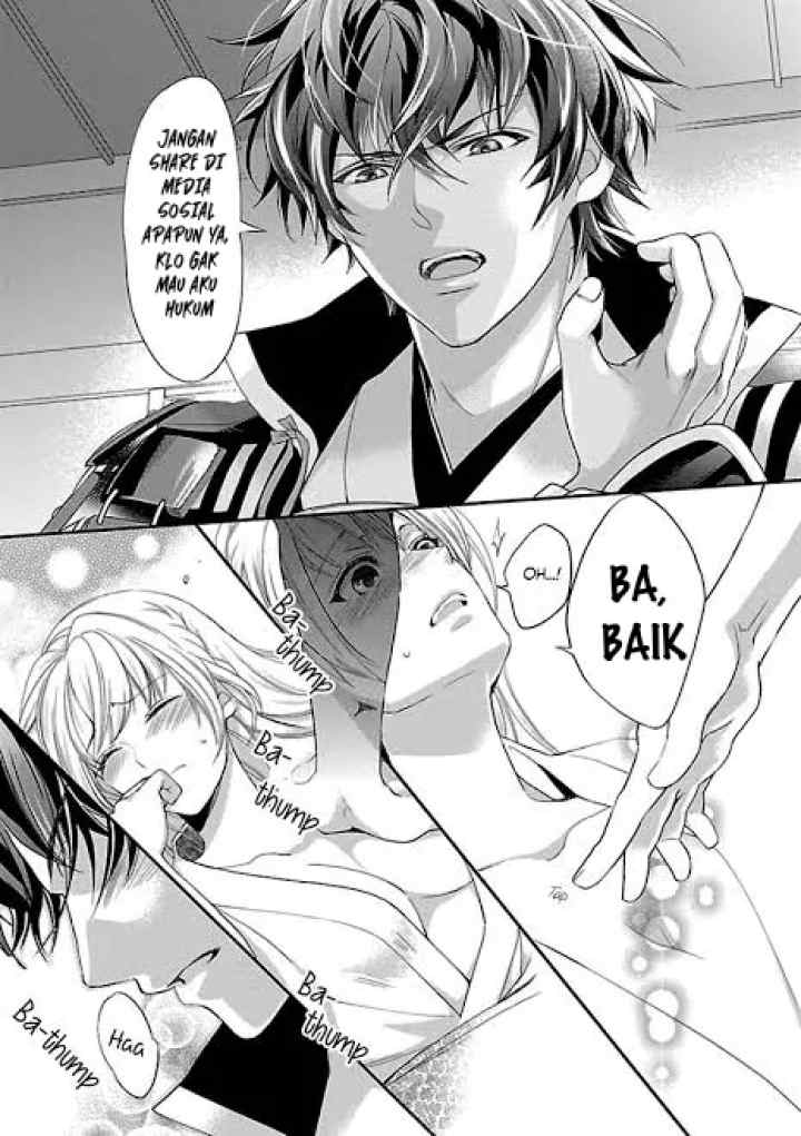 The Broken Ring: This Marriage Will Fail Anyway chapter 57 halaman 18