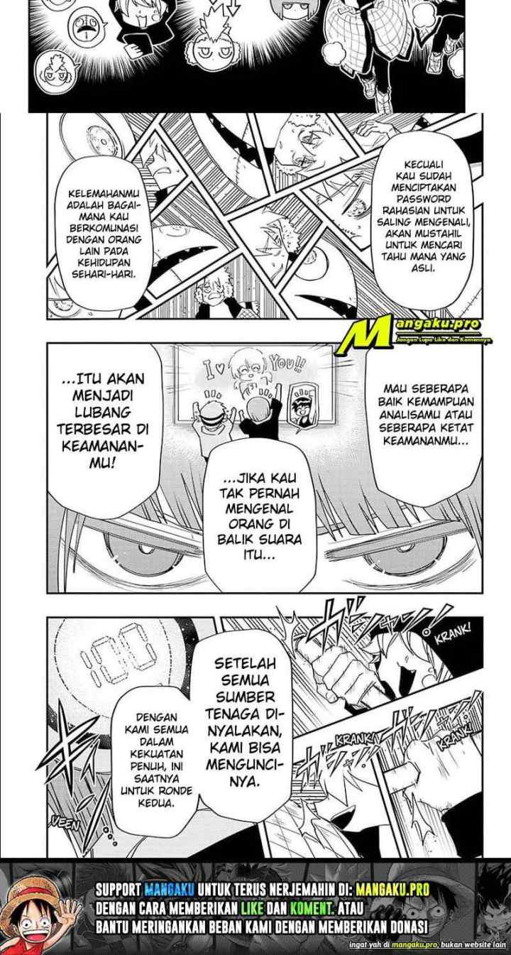 Mission: Yozakura Family chapter 75 halaman 6