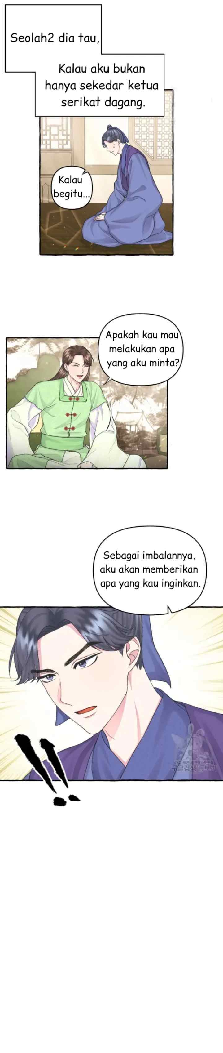 Cheer Up, Your Highness! chapter 3 halaman 9