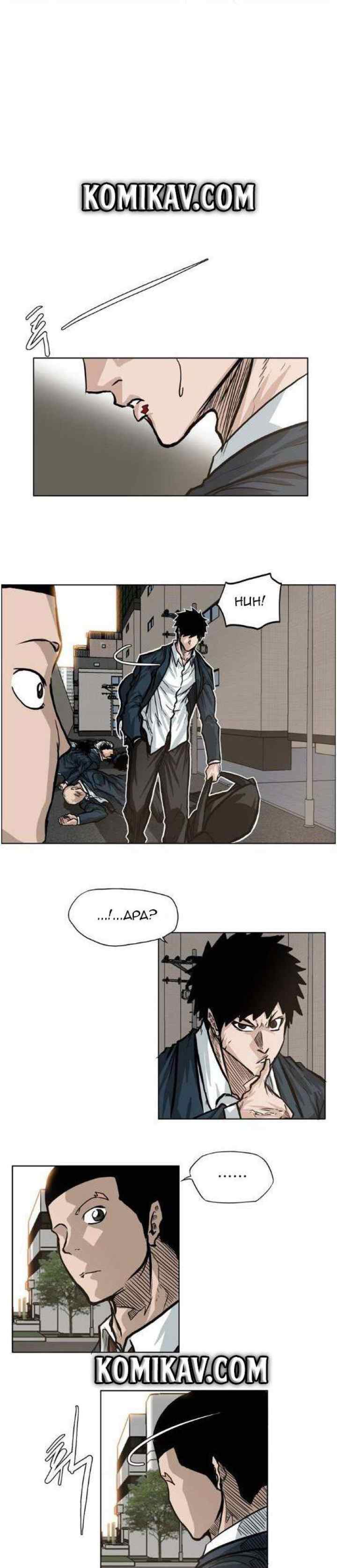 Boss in School chapter 70 halaman 12