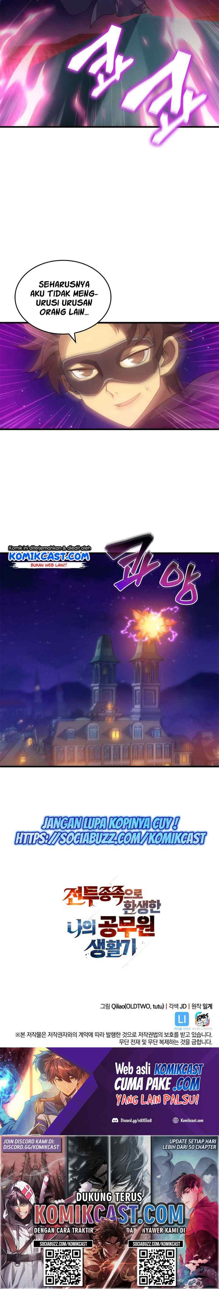 My Civil Servant Life Reborn in the Strange World chapter 20 halaman 17