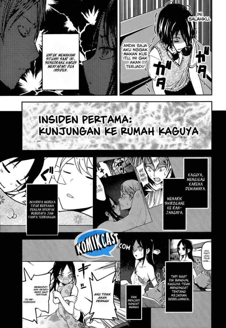 Kaguya-sama wa Kokurasetai: Tensai-tachi no Renai Zunousen chapter 37 halaman 4