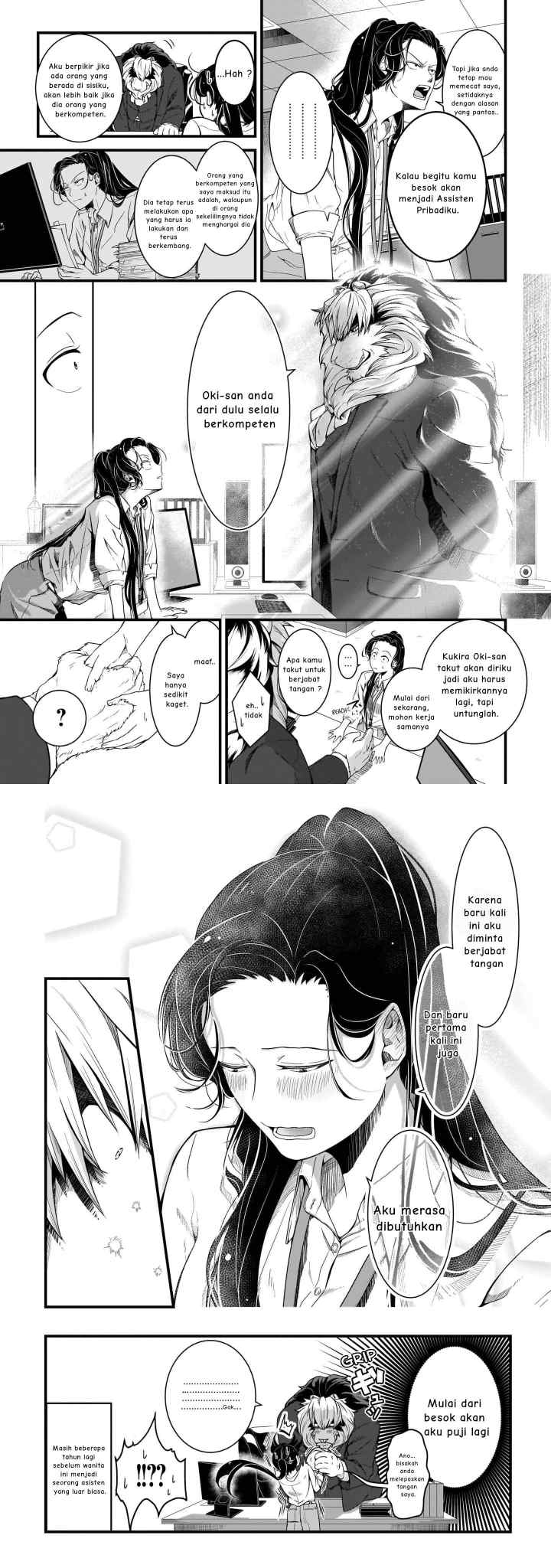 Kemono Joushi ni Jitsu wa Mitomerarete Ita Hanashi chapter 1 halaman 4