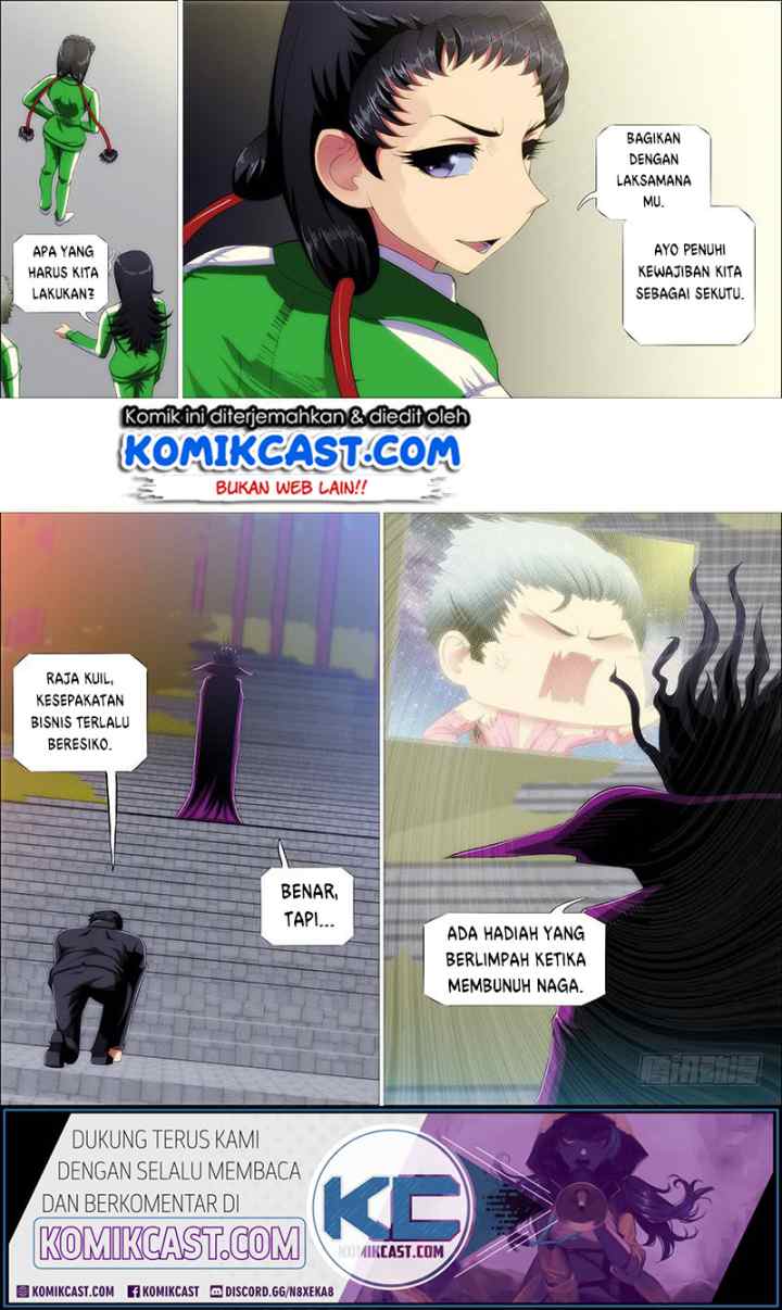 Iron Ladies chapter 243 halaman 15