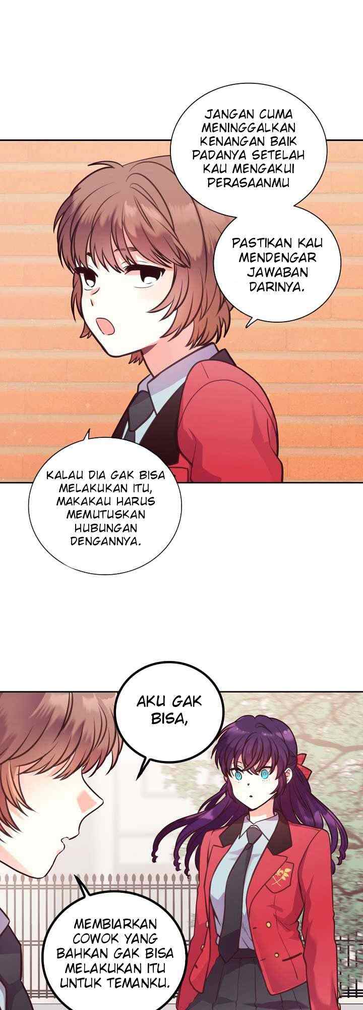 Pride Complex chapter 28.2 halaman 7