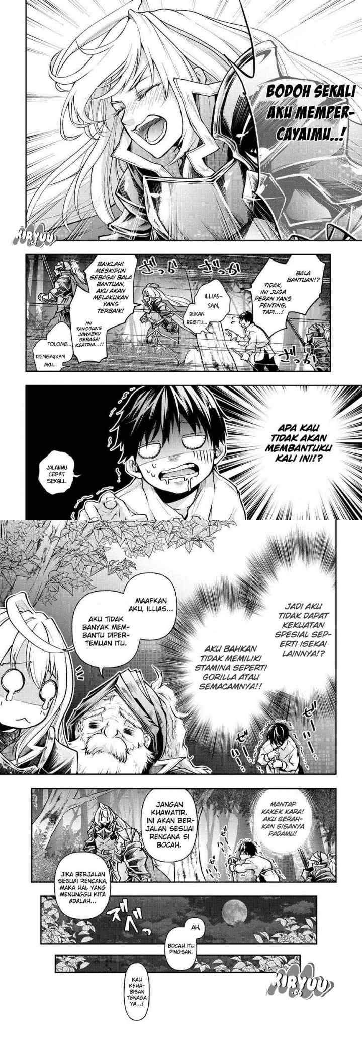 Isekai Demo Bunan ni Ikitai Shoukougun chapter 3 halaman 9