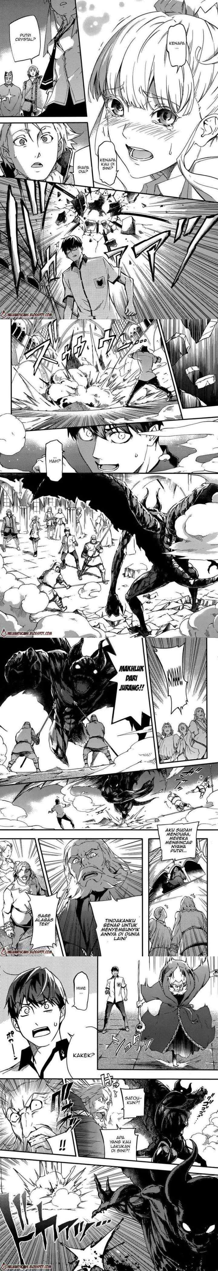 Kekkon Yubiwa Monogatari chapter 1 halaman 12