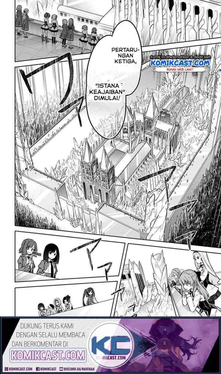 Assassin's Pride chapter 26.2 halaman 13
