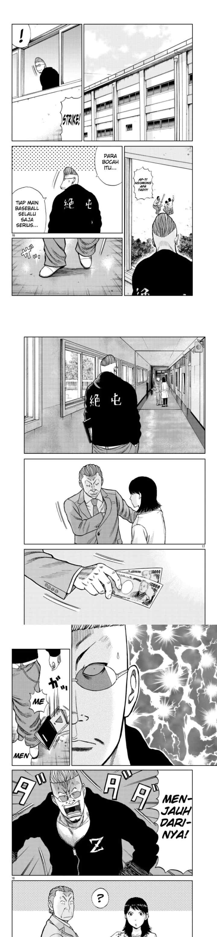 Worst Gaiden Mr. Zetton chapter 13 halaman 6