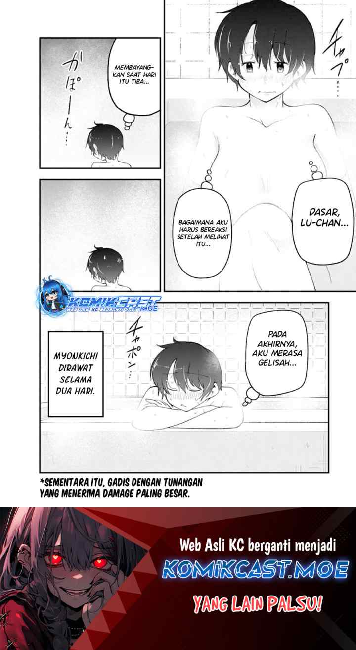 Meika-san Can't Conceal Her Emotions chapter 144 halaman 11