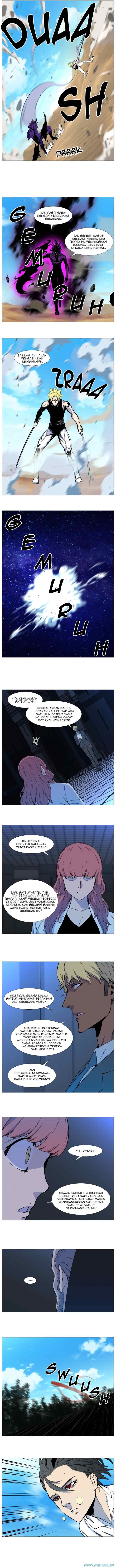 Noblesse chapter 530 halaman 7