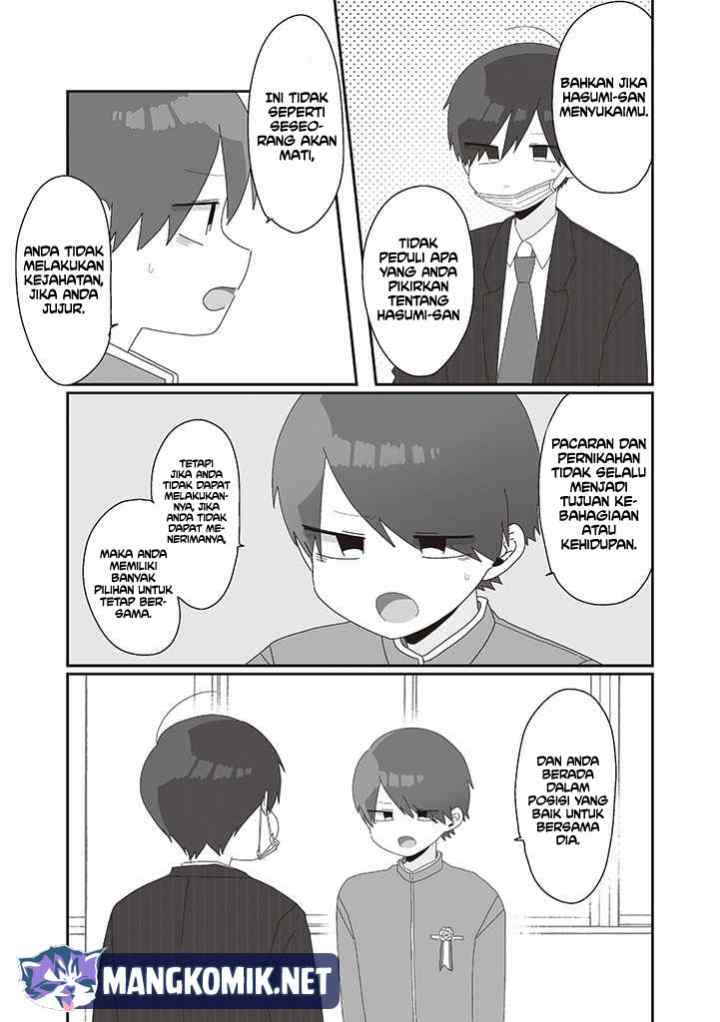 Homura-sensei wa Tabun Motenai chapter 75 halaman 14