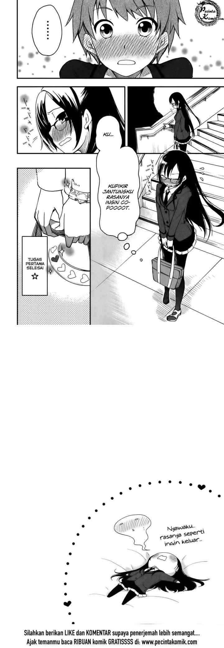Hadi Girl chapter 1 halaman 17