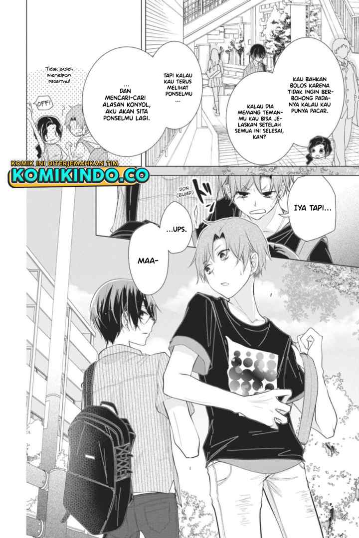 Koi to Shinzou chapter 33 halaman 5