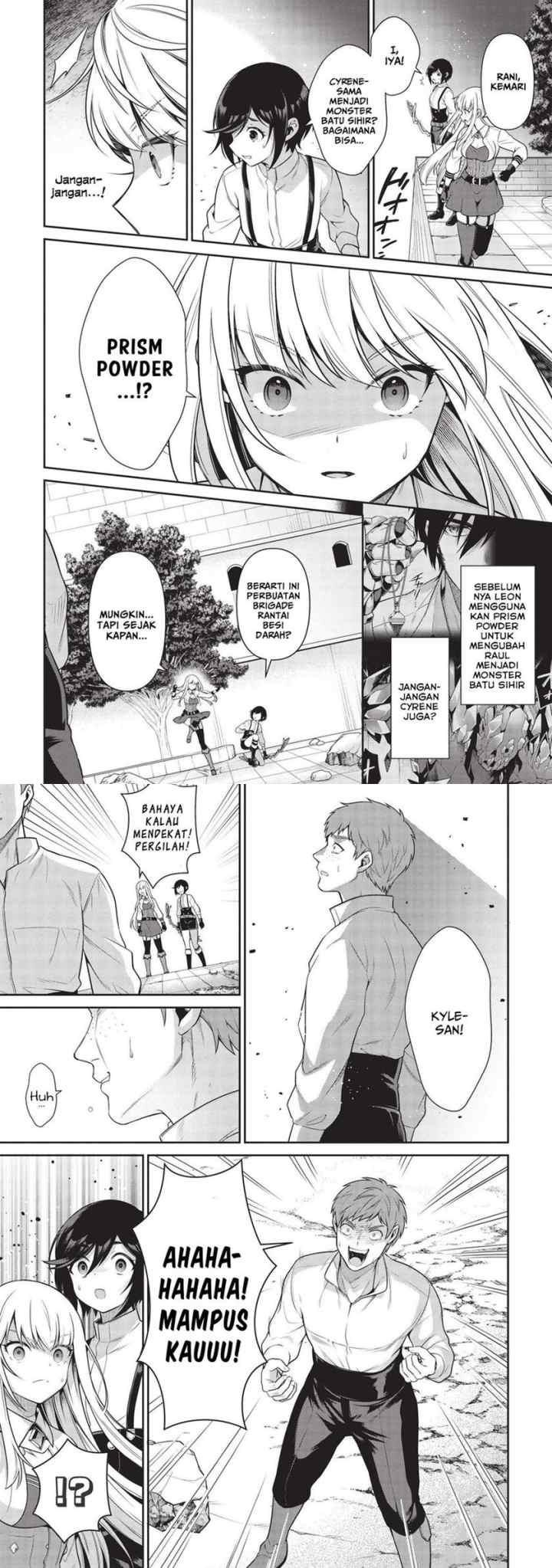Eiyuu-ou, bu o Kiwameru tame tensei su - Soshite, Sekai Saikyou no Minarai Kishi ♀~ chapter 16.2 halaman 4