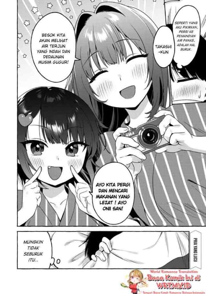 I'm Sandwiched Between Sweet and Spicy Sister-In-Law chapter 16 halaman 17