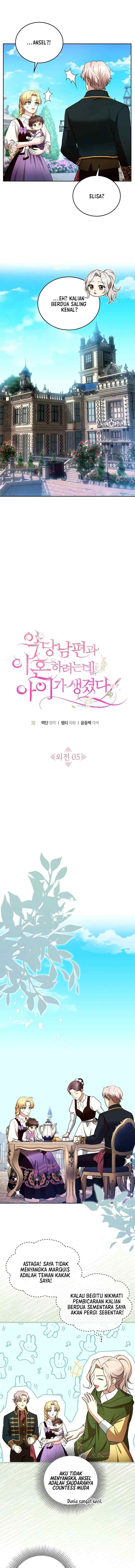 I Am Trying To Divorce My Villain Husband, But We Have A Child chapter 105 halaman 4