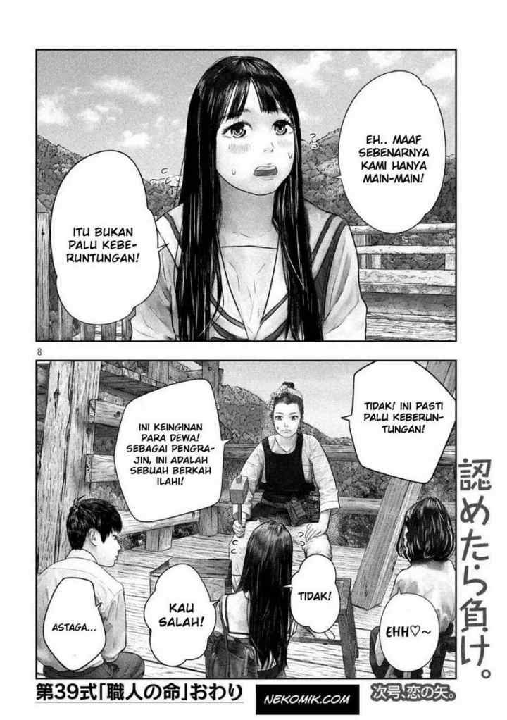 Sanzennenme no Kamitaiou chapter 39 halaman 9