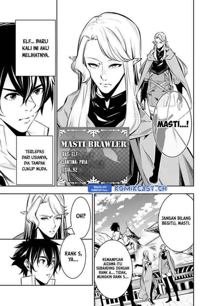 Shijou Saikyou no Mahou Kenshi, F Rank Boukensha ni Tensei Suru chapter 90 halaman 4