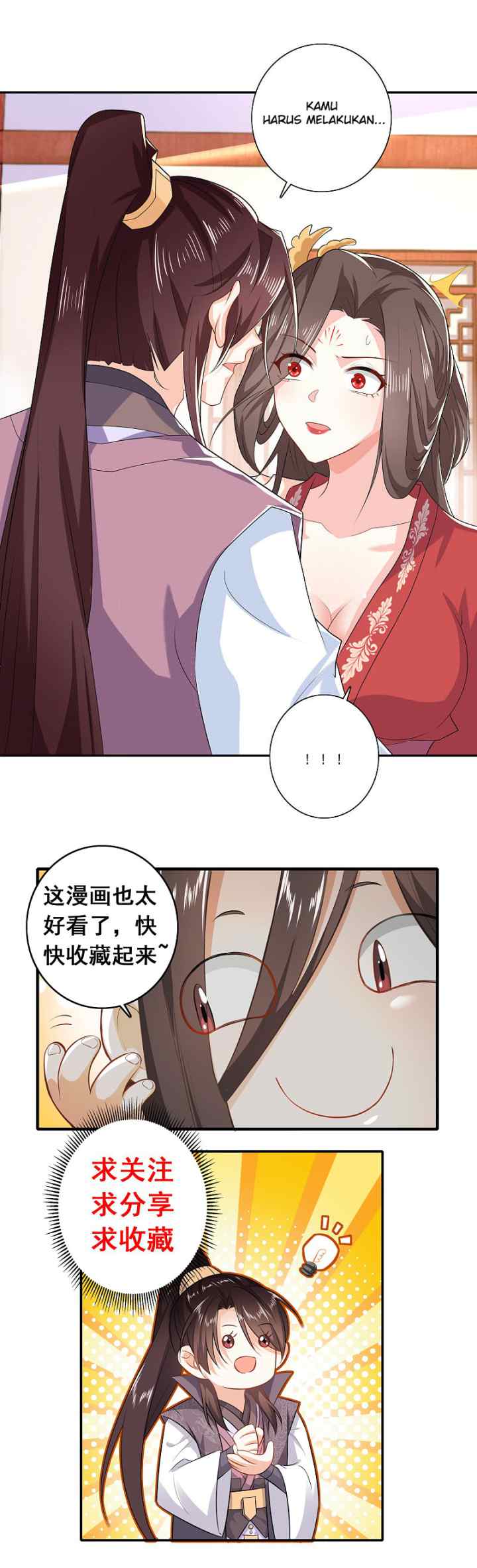 Best Son-In-Law chapter 34 halaman 11