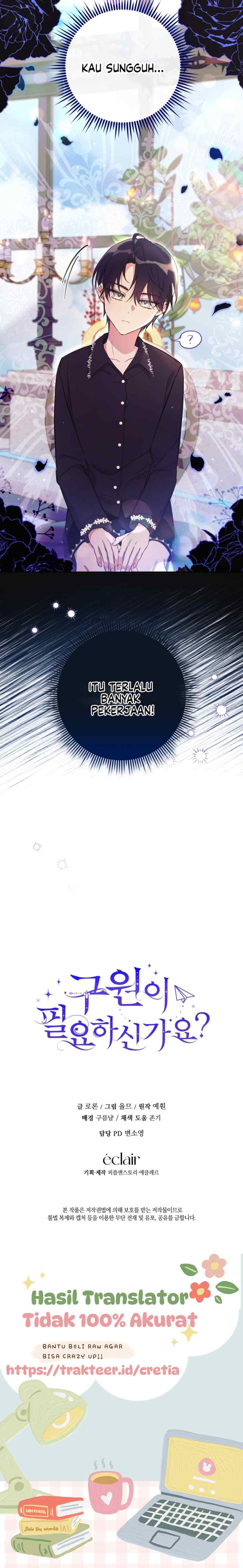Do You Need Salvation? chapter 5 halaman 19