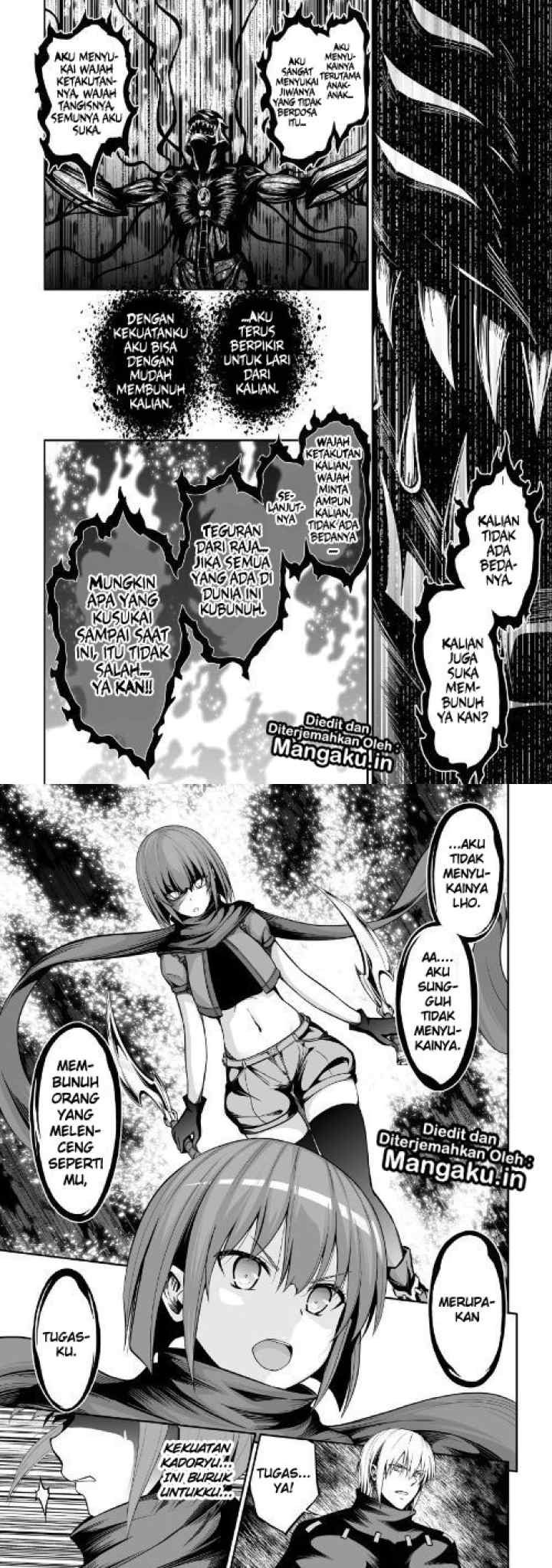 Jaryuu Tensei chapter 21 halaman 12