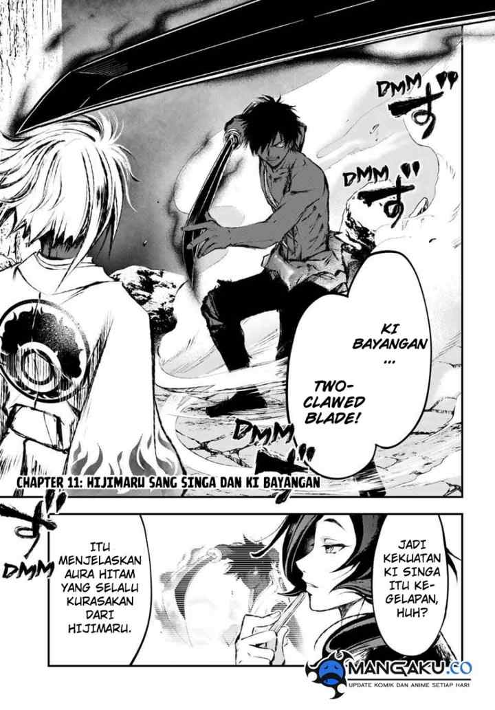 Juushin no Katana chapter 11 halaman 4