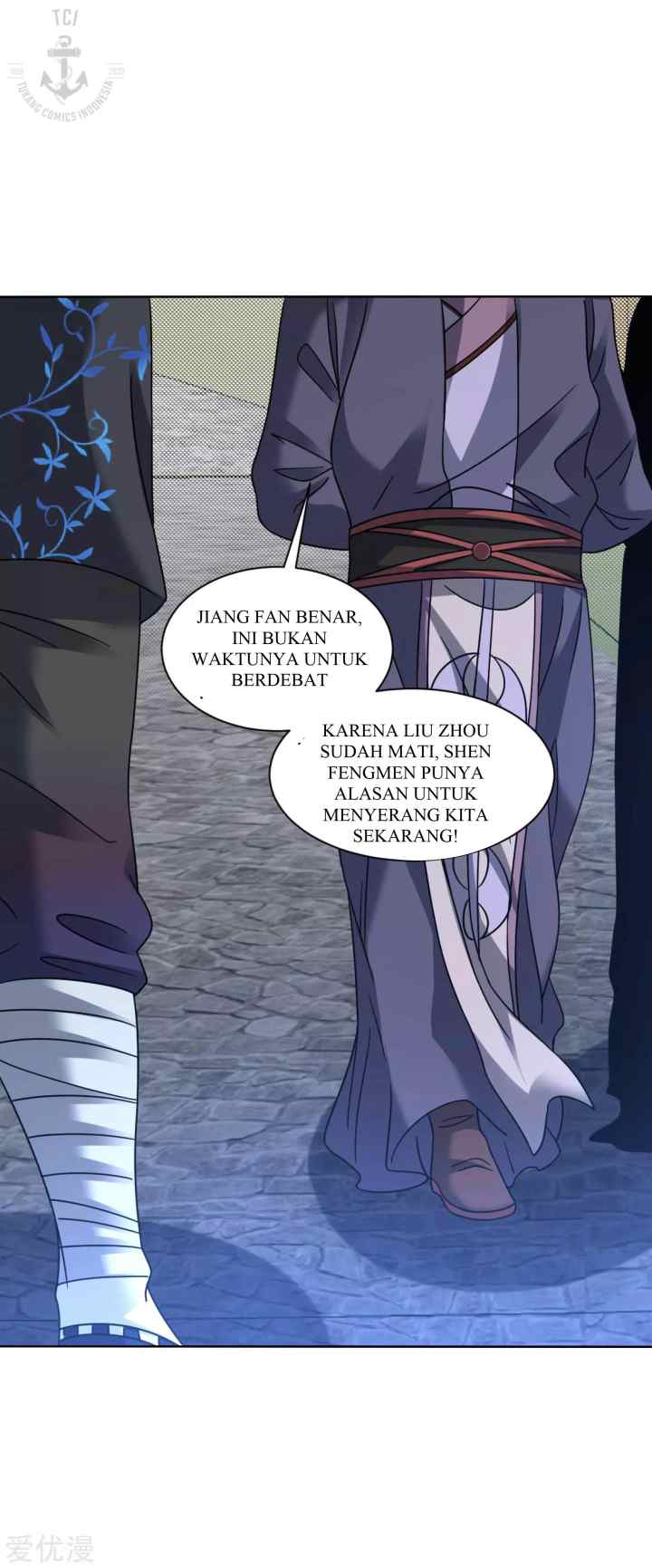 Dao Yin chapter 122 halaman 15