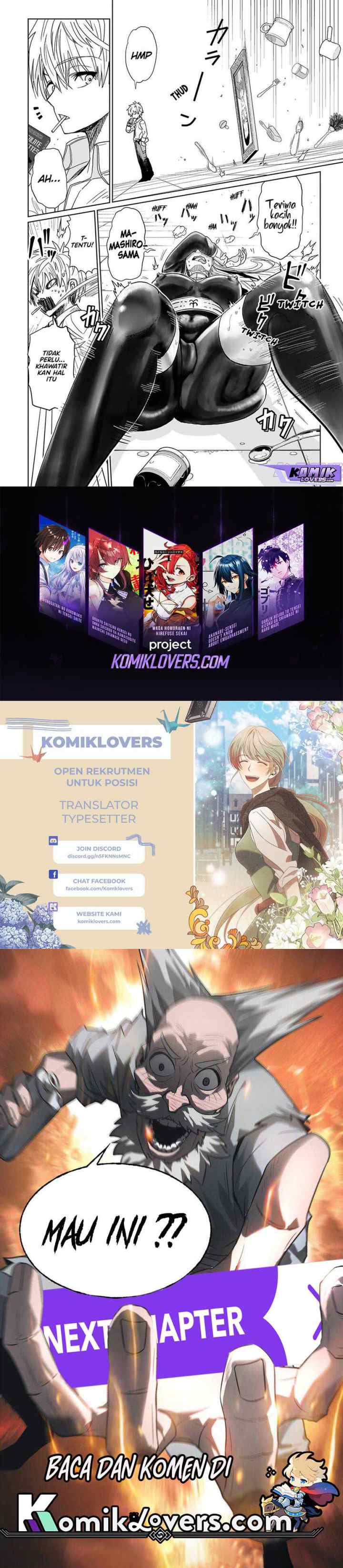 Exorcist wa Midara ni Aragau chapter 1.1 halaman 12