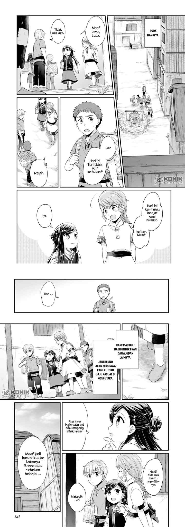 Honzuki no Gekokujou: Part 2 chapter 3 halaman 14