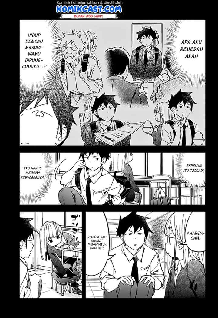 Aharen-san wa Hakarenai chapter 43 halaman 11