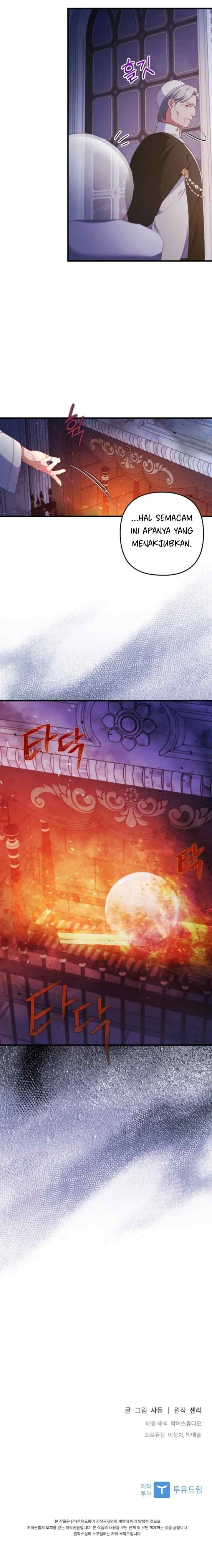 I Was Seduced By The Sick Male Lead chapter 76 halaman 14